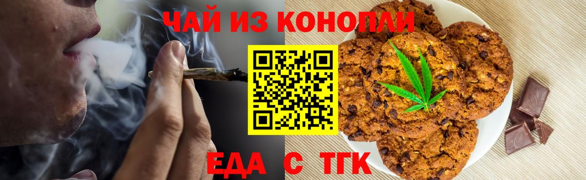Меф кристаллы  Кулебаки  Вход с VPN  ГАШИШ 