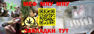 mdpv Кандалакша