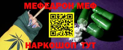 mdpv Кандалакша