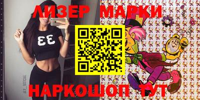 mdpv Кандалакша