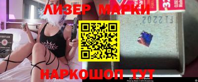 mdpv Кандалакша