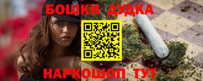 mdpv Кандалакша