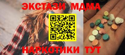 mdpv Кандалакша