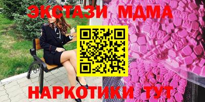 mdpv Кандалакша