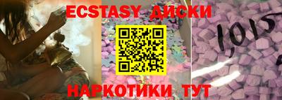 mdpv Кандалакша