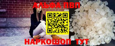 mdpv Кандалакша