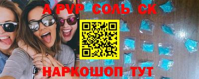 mdpv Кандалакша
