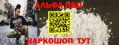 mdpv Кандалакша