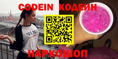 mdpv Кандалакша