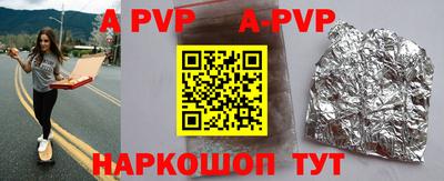 mdpv Кандалакша