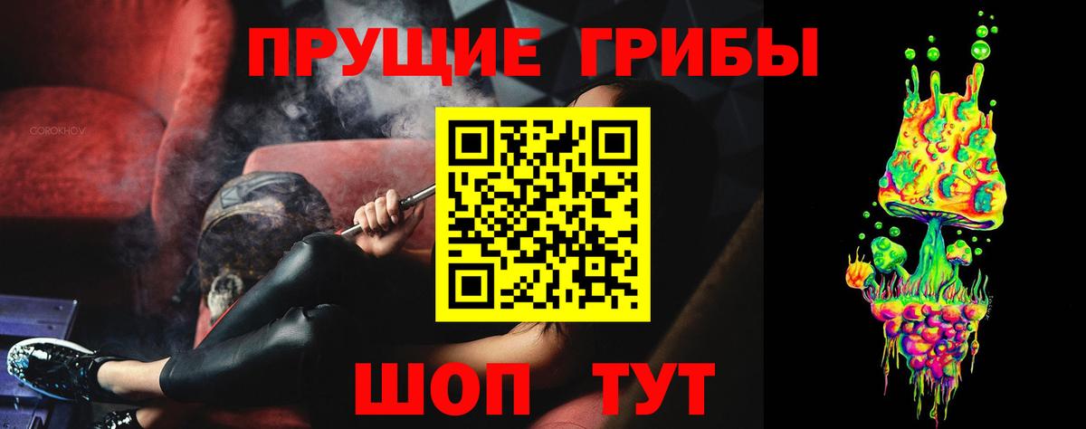 Cocaine Кулебаки